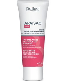 Resim Biorga Kızarıklık Eğilimli Ciltler için Yatıştırıcı Krem 40 ML 