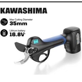 Resim KAWASHIMA Profesyonel 16.8V 4Ah Çift Akülü 35mm Şarjlı Budama Makası 