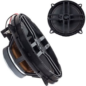 Resim LEONE - 130TW 13 CM 4 OHM 40 WATT PLASTİK KASA TWEETERLI TEKLİ OTO HOPARLÖR (MAGNET:60X17MM) 