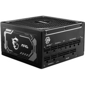 Resim MSI MAG A1250GL PCIE5 1250W 80+Gold Full Modüler Power Supply 