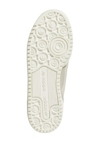 Resim Adidas Forum Bold Strıpes Kadın Spor Ayakkabı - Jr0501 Krem 