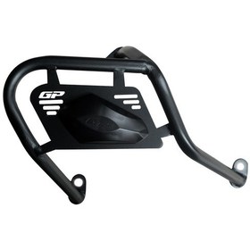 Resim Gp Kompozit Yamaha Xmax 250-400 2025 Uyumlu Kapaklı Egzoz Koruma Demiri Siyah 