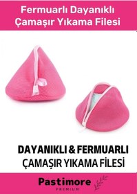Resim Premium Kumaş Fermuarlı Dayanıklı Çamaşır Yıkama Filesi Sütyen Yıkama Torbası 2'li Paket - Pembe 