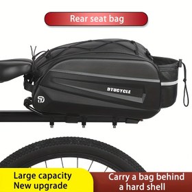Resim DTUCYCLE Sert Kabuk Arka Bisiklet Çantası - Ayarlanabilir Askı, Büyük Kapasiteli Bisiklet Pannieri, Yol ve Dağ Bisikletleri için Dayanıklı Siyah Bisiklet Aksesuarı, Çoklu Bölümler, Güvenli Seyahat Çantası | Şık Sert Kabuk | Çok Fonksiyonlu Çanta 