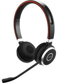 Resim Jabra Evolve 65 Uc Kablosuz Kulaklık Stereo Orijinal Jabra Ürünüdür. Stoktak Kargolanır.