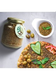 Resim Doğal Cam Kavanoz Kırmızı Zahter 200 Gr 