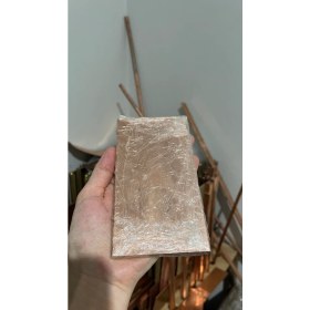 Resim Saf Bakır Külçe 1.7kg Uzunoğlu Bakır Yatırımlık Külçe 