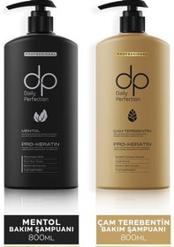 Resim Dp Daily Perfection Şampuan Mentol 800 ML & Çam Terebentin 800 ML 