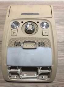 Resim Audi Tavan Lambası Işığı Sunroof Beyni+Gözlük Kapı 8K0959613B 