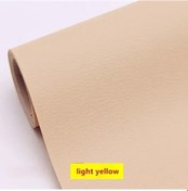 Resim 250x137 Cm Deri Onarım Yama Kanepe Kendinden Yapışkanlı Sopa Tamir Deri Pu Light Yellow 200x137cm 
