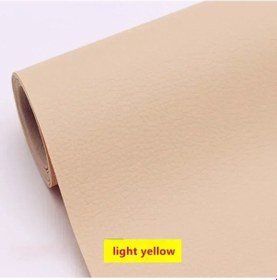 Resim 250x137 Cm Deri Onarım Yama Kanepe Kendinden Yapışkanlı Sopa Tamir Deri Pu Light Yellow 200x137cm 