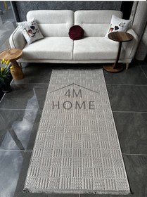 Resim Mira Serisi Halı Yolluk Salon, Oturma, Yatak Odası Ve Koridor, Mutfak Halısı Desen Kodu 68979-95 Gri 