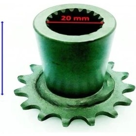 Resim Atv Ön Dişli 428-15T Iç 20XUZUNLUK 81XTM Öm 