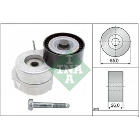Resim INA 534060710 V Kayis Gergi Rulmani ( Fiat : Albea / Doblo / Fiorino / Linea 1.3Jtd ) 468191460 51821652 (WC952911) 