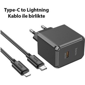 Resim Coofbe Hc Seri Akım Korumalı Turbo 30w Type-c Şarj Başlığı Ve 1mt Lightning Kablo Şarj Seti 