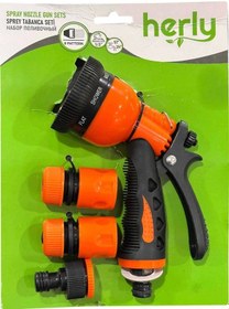 Resim Herly Hl1202 Sulama Sprey Tabanca Seti 8 Fonksiyonlu 