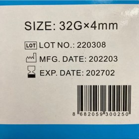 Resim Dry Pin 32G x 4 MM Mezoterapi İğne Ucu 