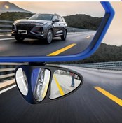 Resim Sones 3r-146 3 İn 1 Araba Dikiz Yardımcı Kör Nokta Aynası Dikiz 146 Sağ Taraf İçin Ön Tekerlek Aynası 