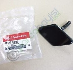 Resim Kia Sportage Far Yıkama Kapağı Sol Orjinal | 986753U000 