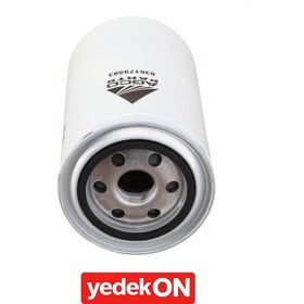 Resim AGCO Yağ Filtrei - Valtra | V836179593 