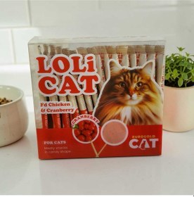 Resim Kızılcık Aromalı 15'li Lolipop Şeklinde Kedi Ödülü 
