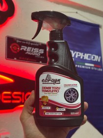 Resim derin car design DEMİR TOZU 500 ML JANT TEMİZLEYİCİ VE PASTA CİLA ÖNCESİ 
