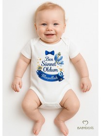 Resim Babyden's Sünnet Kıyafeti Erkek Bebek Body Ben Sünnet Oldum Maşallah Baskılı Zıbın Kısa Kol Body Beyaz 