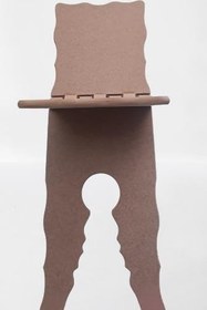 Resim Hobi 90044 Dekoratif Model Rahle HAM Ahşap MDF CNC KESİM El Yapımı 