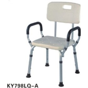 Resim Kolçaklı Duş Sandalyesi Ky798lq-a Gri 