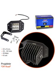 Resim Carub 10-30V Projektör 6 Led SMD 18W 12x9 cm BR3010563 