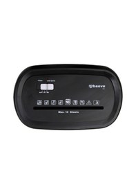 Resim Baove PS920 Evrak İmha Makinesi - Kağıt İmha, Kredi Kartı İmha Makinesi - Çapraz Kesim - 21 Litre 