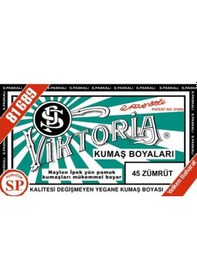 Resim Viktoria Kumaş Boyası Zümrüt 