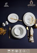 Resim Amboss Hare 53 Parça Porselen Yemek Takımı - Gold 