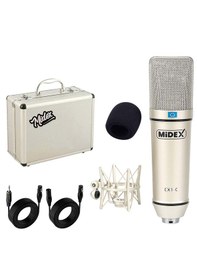 Resim Talent Paket-4 Cx1 Mikrofon Vs13 Ses Kartı Stüdyo Kayıt 