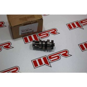 Resim Activa S 125 Eksantrik Mili Oem (538154287) 