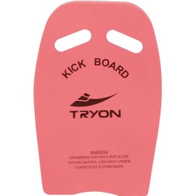 Resim Pembe Tryon Yüzme Tahtası Yp-04 Pembe 
