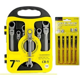 Resim Makro 7 Parça Mafsallı Cırcır Anahtar Seti Cırcır Set 8-19 Mm 