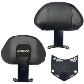 Resim Yolcu Sırtlığı Sıssy Bar Honda Pcx 2021 