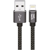 Resim Nettech NT-DC01 İp Örgü Lightning Data Kablo 300 CM Siyah 