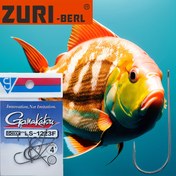 Resim 3 adet ZURI BERLR Karbon Çelik Balıkçılık Kancaları - Ultra Keskin, Ekstra Uzun Saplı ve Dikenli Daire Kancalar Güvenli Yakalama İçin, Öğretmenler Günü/Yeni Yıl/Babalar Günü/Büyükler Günü İçin İdeal, Spor Balıkçılık Ekipmanı | Şık Balık Tasarımı | Dayanıklı Balıkçılık Malzemeleri, Balıkçılık Yemleri ve Yemleri 