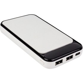 Resim Karachil S-Link Ip-G2710 10000 Mah 2 Usb Port Lcd Göstergeli Beyaz Powerbank 