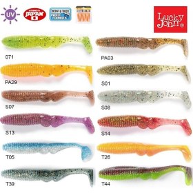 Resim Lucky John Mr. Greedy 3.9& 039 & 039 9.91 Cm 5p Silikon Yem 