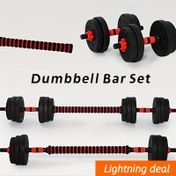 Resim 6 adet, 2 adet 35 cm/13.78 inç Evrensel Dumbbell Çubukları, Kauçuk Kaplama ile Güç Eğitimi Malzemeleri 