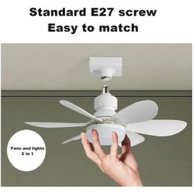 Resim Enshall GS06 Sessiz 3 Kademeli Aydınlatmalı Tavan Vantilatörü 