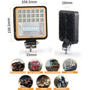 Resim Off-Road Sis Lambası Çalısma Lambası 42 Power Led (507636319) 