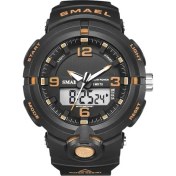 Resim Hanyang Siyah Altın Yeni 2022 Smael Marka Güneş Enerjisi Izle Dijital Kuvars Erkekler Spor Saatler Çok Fonksiyonlu Ikili Zaman Açık Askeri Kol Saati (Yurt Dışından) 