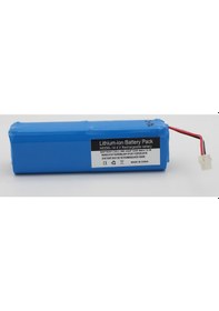 Resim Arçelik Robot Süpürge Imperium Rs - 9231 5200 Mah Batarya 