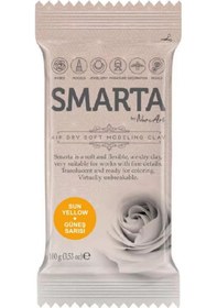 Resim Smarta Hava İle Kuruyan Modelleme Hamuru 100g Güneş Sarı 