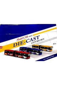 Resim TRUST STORE Otobüs Oyuncak Körüklü Çek-bırak Metal Otobüs Kırılmaz Metrobüs 22 Cm 1 Adet Fiyatıdır 