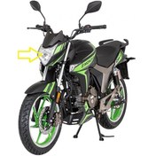 Resim Mondial Kd 125 F Ön Far Komple 